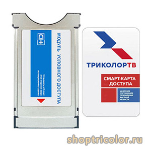 Триколор ТВ CAM-модуль CI+
